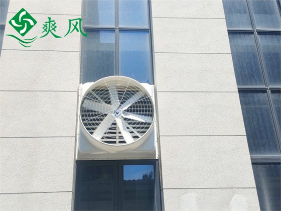 機械車間玻璃鋼負(fù)壓風(fēng)機 (1)
